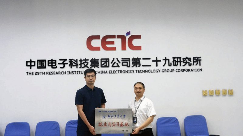 国产与散新电子元器件：本质区别与选择要点**