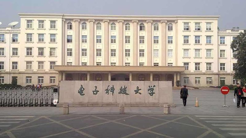 内存芯片颗粒等级：揭秘其背后的技术秘密