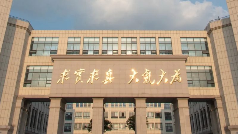 如何选择优质的PCB打样厂家？售后服务是关键