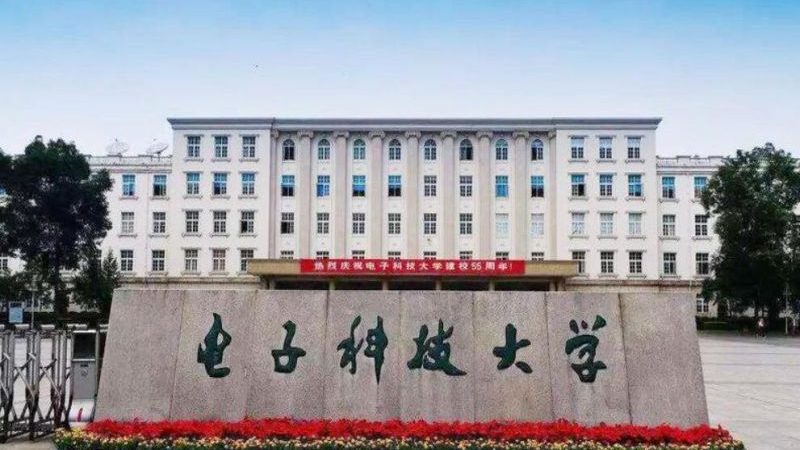 国产替代进口，电子元器件选型指南**