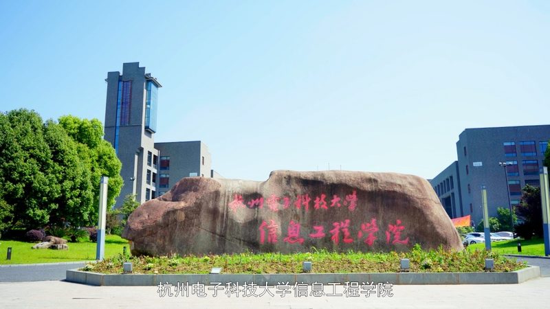 继电保护装置选型标准规范
