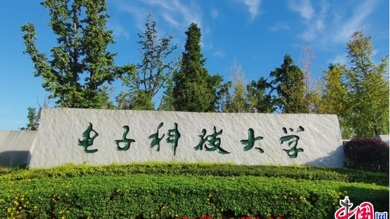 电子代工材质选择：揭秘背后的科学依据**