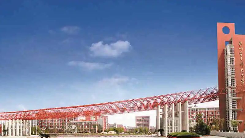 三极管电路设计入门：从基础到实践