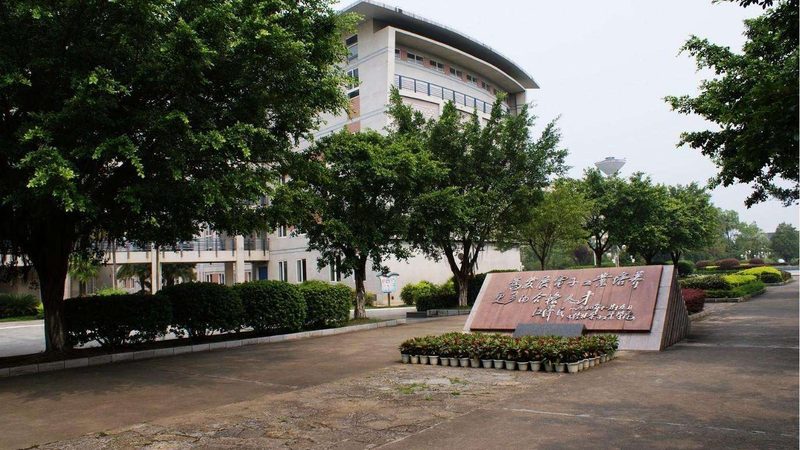 电子加工合同模板：标准版解析与关键要素