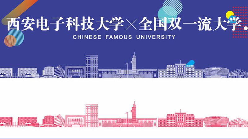 电子代工流程揭秘：关键步骤与注意事项**