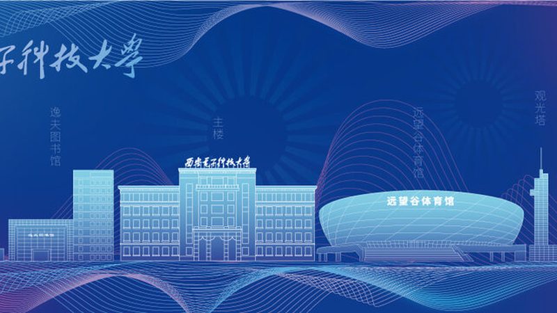 电子元器件电阻代理加盟，揭秘加盟背后的要求与考量